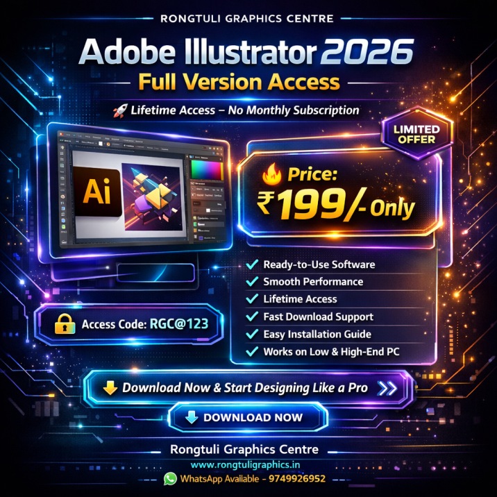 Adobe Illustrator 2026 – Full Version (Lifetime Access) - RGC-0021